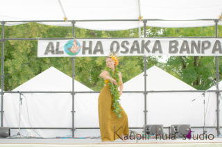Aloha大阪万博2017 フラダンス　イベント 5