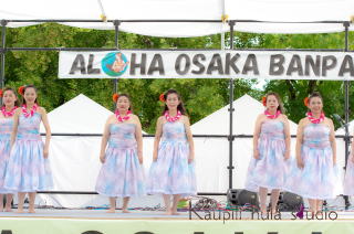 Aloha大阪万博2017 フラダンス　イベント 1